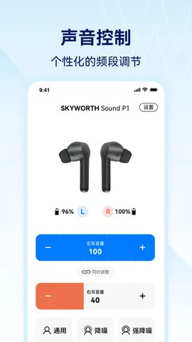 Сά����(������app����)v2.0.0.59 ���°�