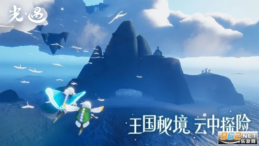 sky(ð���罻��Ϸ)v0.28.1 (310103) �ٷ���