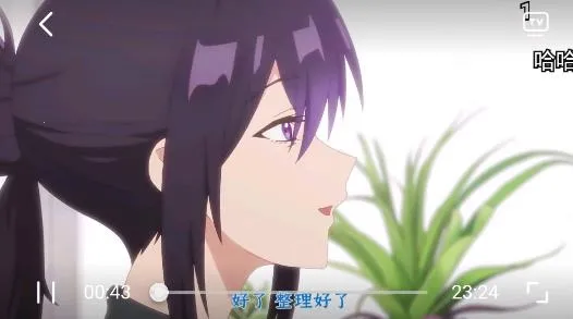 omofun��Ļ��2026���°汾