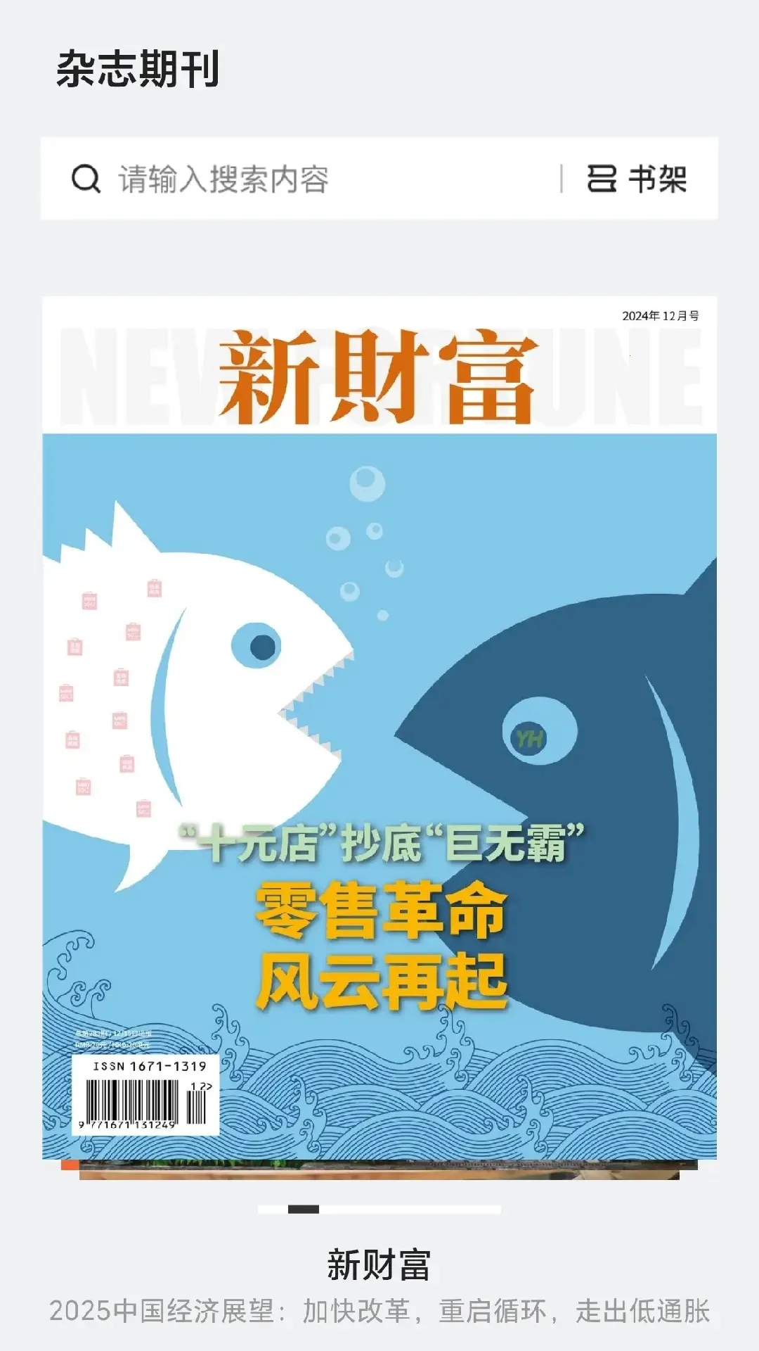 �������ö�(�ڿ��Ķ�����)