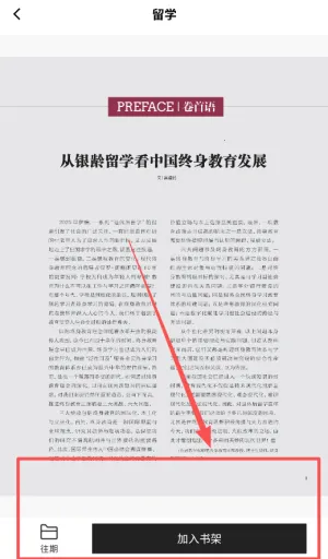 �������ö�(�ڿ��Ķ�����)