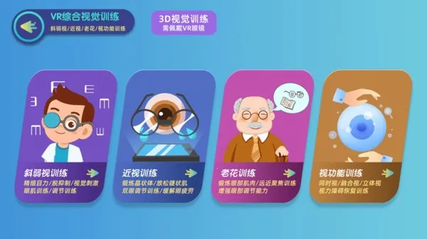 ������ѵ�������ֻ���v1.63.0 ��׿��