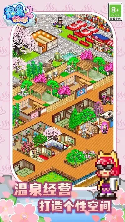 ��Ȫ����2debug�ٷ����°汾v2.0.1 �ٷ���