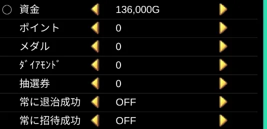 ��Ȫ����2debug�ٷ����°汾