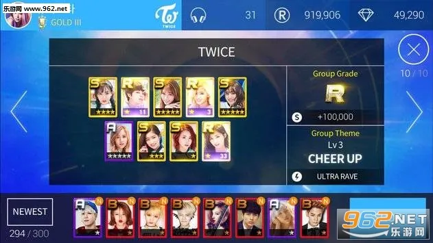 SUPERSTAR JYPNATION(KPOP������Ϸ)v3.6.2 �ٷ���