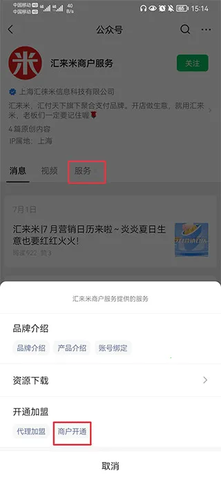 ������(�̼���������)