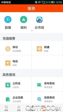 ��������(�������ŷ����)