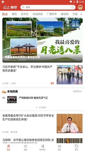 ��������(�������ŷ����)