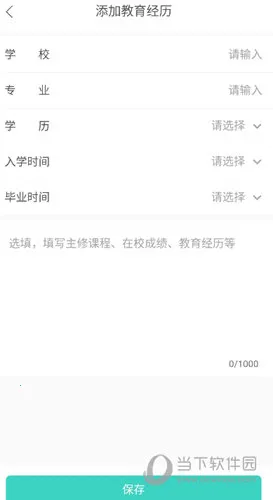 �������(������������)