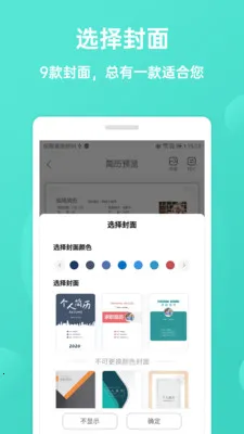 �������(������������)v3.5.0 �ٷ���