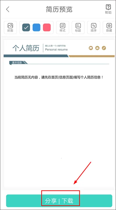 �������(������������)