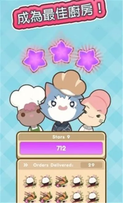 ��ʦ̫����(������Ӫ��Ϸ)v0.9.0 �ֻ���