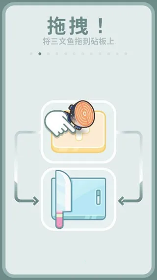 ��ʦ̫����(������Ӫ��Ϸ)