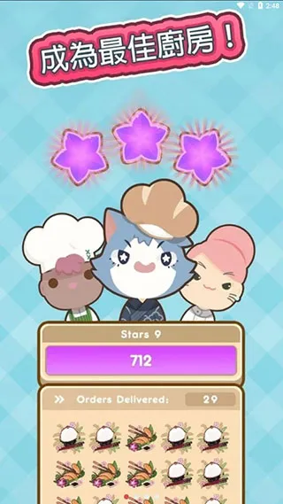 ��ʦ̫����(������Ӫ��Ϸ)