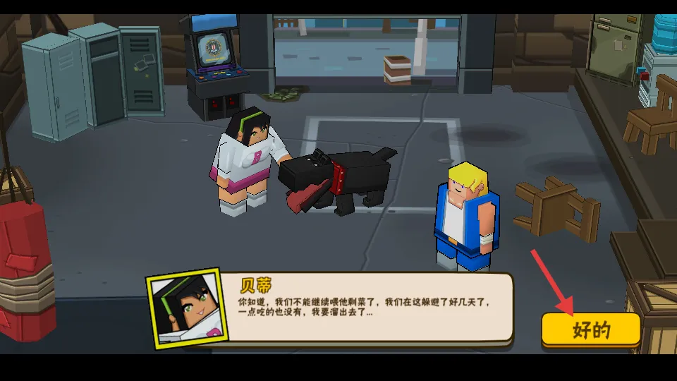 Ӣ�۴���ս֮��Ѫ�Ҷ�(��Ѫ����Ϸ)