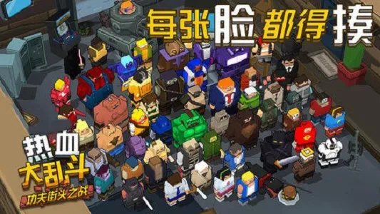 Ӣ�۴���ս֮��Ѫ�Ҷ�(��Ѫ����Ϸ)v1.093 ��Ѱ�