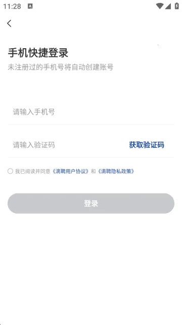 ��Ƹ2026����