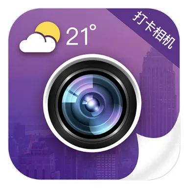 ��λ���ڴ򿨰�׿���ֻ���v21.2.5002 ��׿��