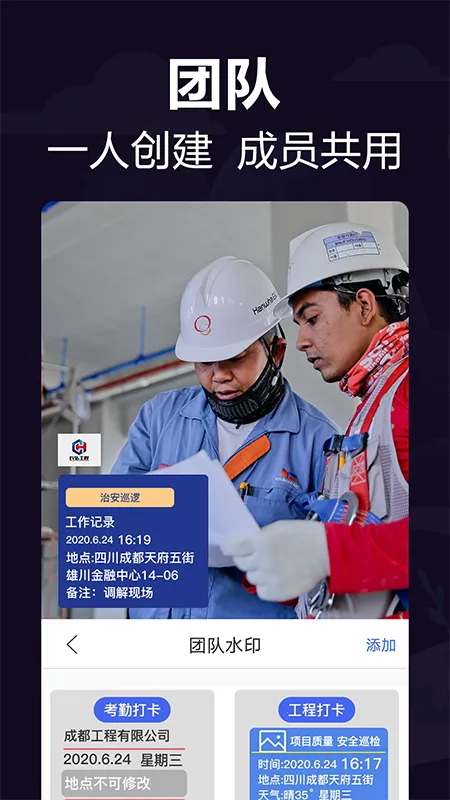 ��λ���ڴ򿨰�׿���ֻ���v21.2.5002 ��׿��