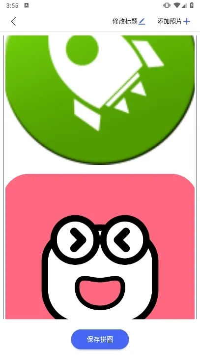 ��λ���ڴ򿨰�׿���ֻ���