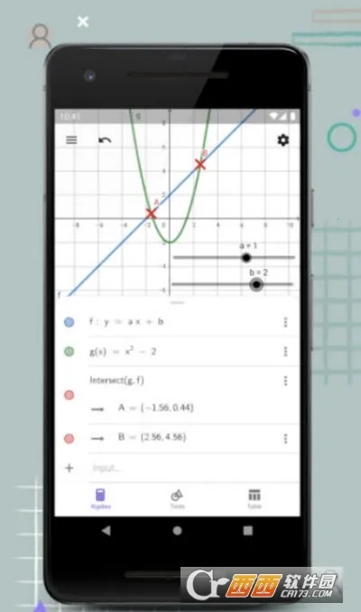 GeoGebraͼ�μ�����2026���°汾v5.2.869.0 ��׿��