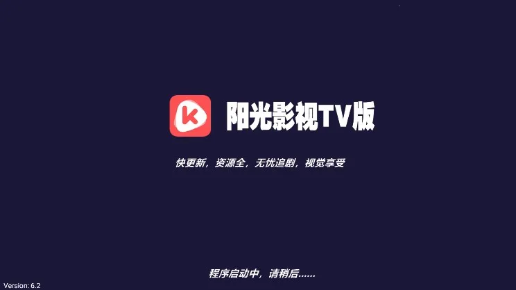 ����Ӱ��(Ӱ�Ӳ�������)v1.3 �ٷ���