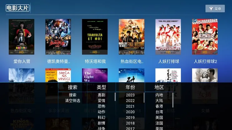 ����Ӱ��(Ӱ�Ӳ�������)v1.3 �ٷ���