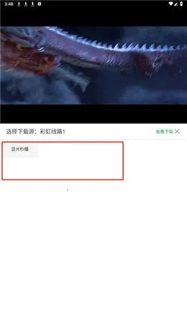 ����Ӱ��(Ӱ�Ӳ�������)