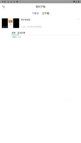 ����Ӱ��(Ӱ�Ӳ�������)