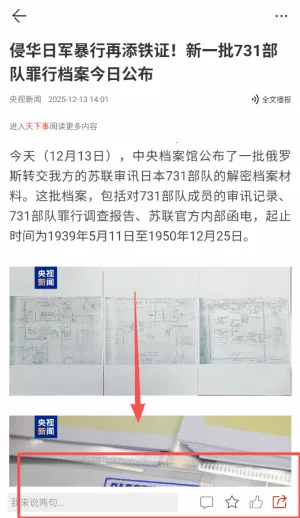 ����ͷ������2026����