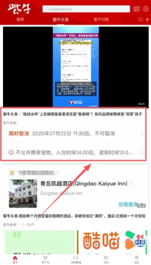 ����ͷ������2026����