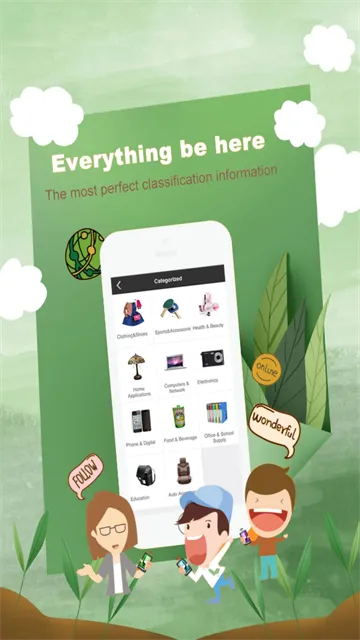 Ӣ���ļ����ʱ��ٷ����°汾