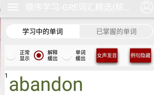 Ӣ���ļ����ʱ��ٷ����°汾