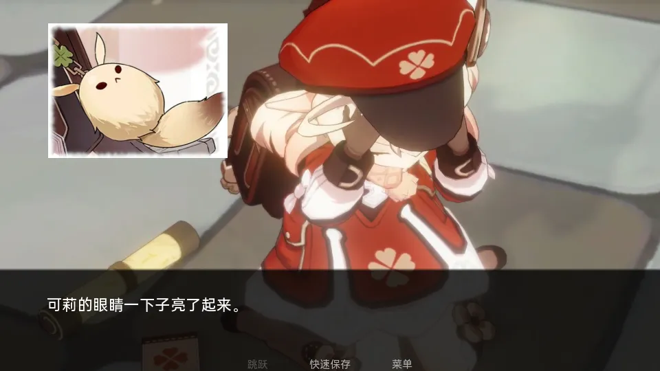 ����Ķ������ð��(ԭ��ͬ����Ϸ)v1.1 ��Ѱ�