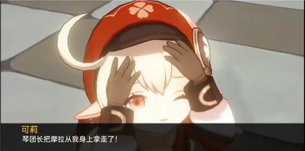 ����Ķ������ð��(ԭ��ͬ����Ϸ)v1.1 ��Ѱ�