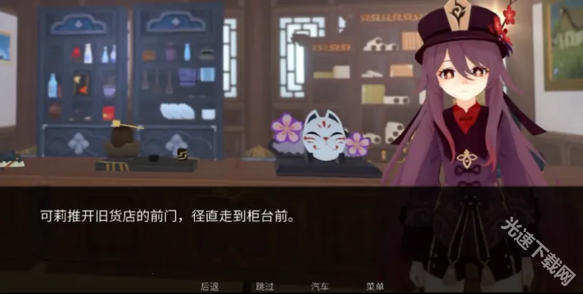 ����Ķ������ð��(ԭ��ͬ����Ϸ)