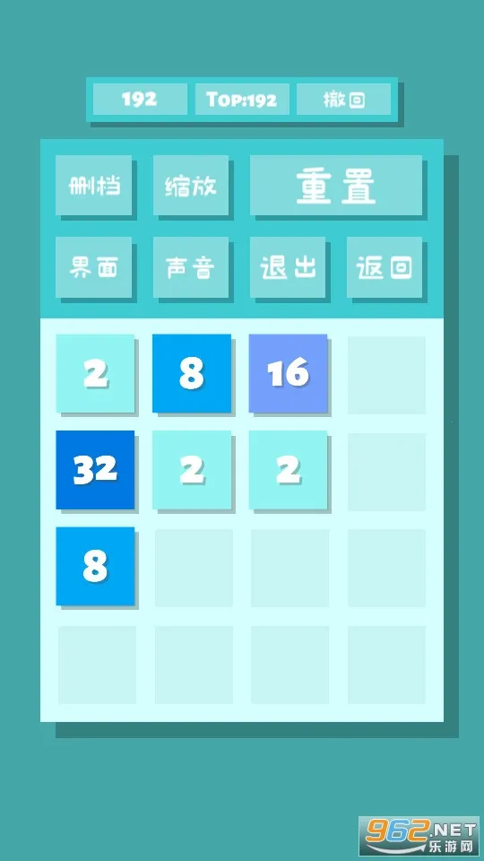 Lite2026����v1.0.9 ��׿��