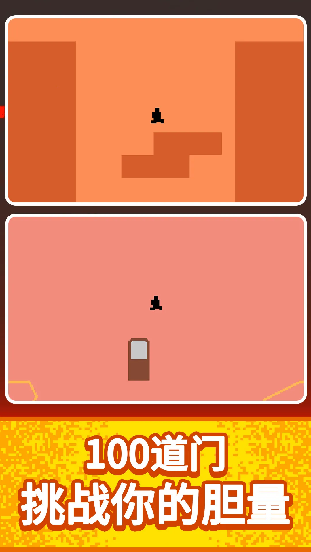 ���ܴ�ʦ�ٷ����°汾v1.0.0 �ٷ���