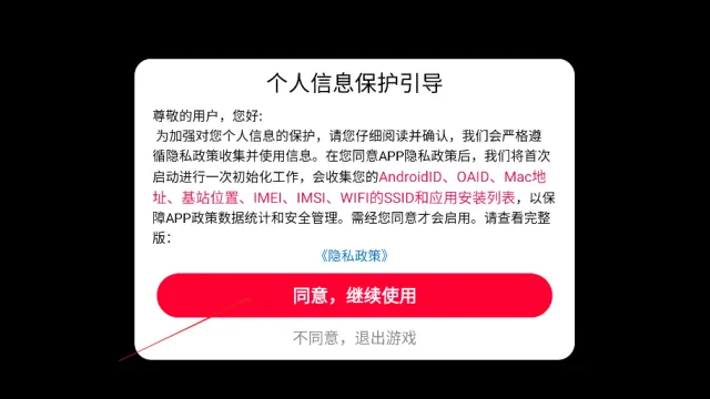 ���ܴ�ʦ�ٷ����°汾