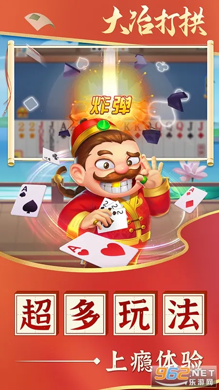 ��ұ�򹰹ٷ����°汾v1.1.5 �ٷ���