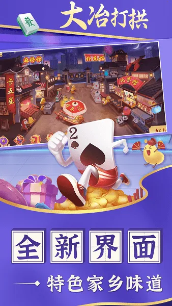 ��ұ�򹰹ٷ����°汾