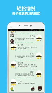 ����˿�2026���ذ�װv3.6 ��׿��