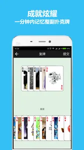 ����˿�2026���ذ�װv3.6 ��׿��