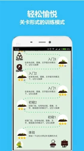 ����˿�2026���ذ�װ