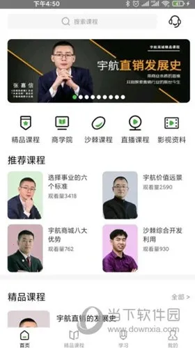 ����ùٷ����°汾