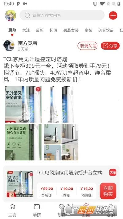 ǧ�Ϳ�2026���°汾