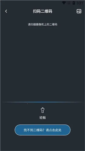 С����2026���ذ�װ