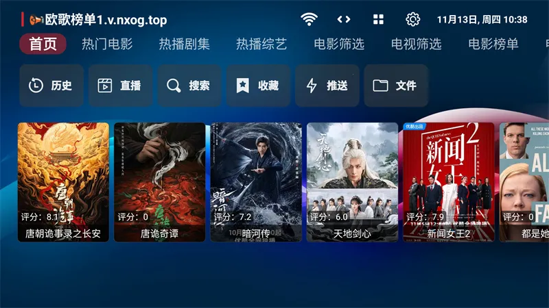 ŷ��ںа�׿���ֻ���