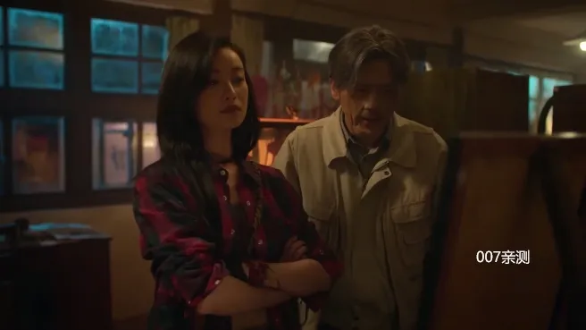 ŷ��ںа�׿���ֻ���v20231231_1656 �ֻ���