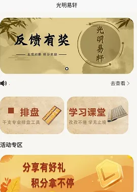 ���������ٷ����°汾